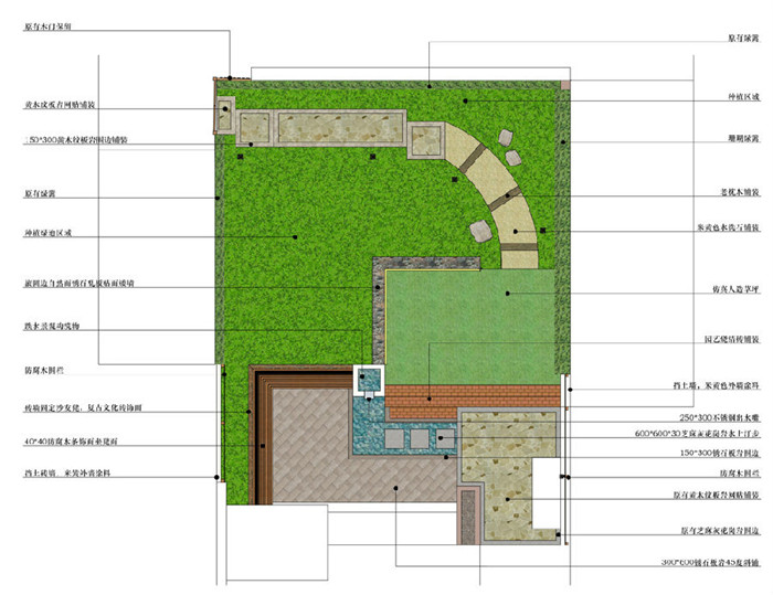現(xiàn)代簡約別墅花園05