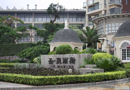 深圳華來(lái)利圣莫麗斯景觀(guān)