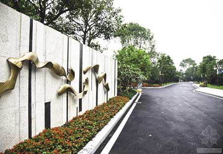 珠海龍光玖龍灣住宅景觀(guān)