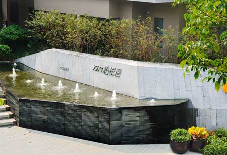 中山萬(wàn)科·柏悅灣別墅景觀