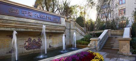 北京中海九號(hào)公館別墅景觀