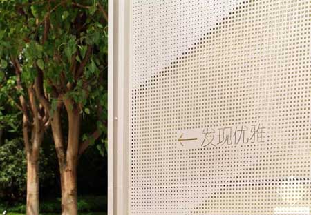 萬科瑧山府住宅景觀